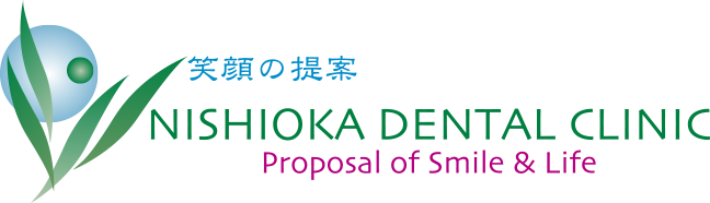 NISHIOKA DENTAL CLINIC