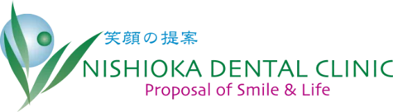 NISHIOKA DENTAL CLINIC