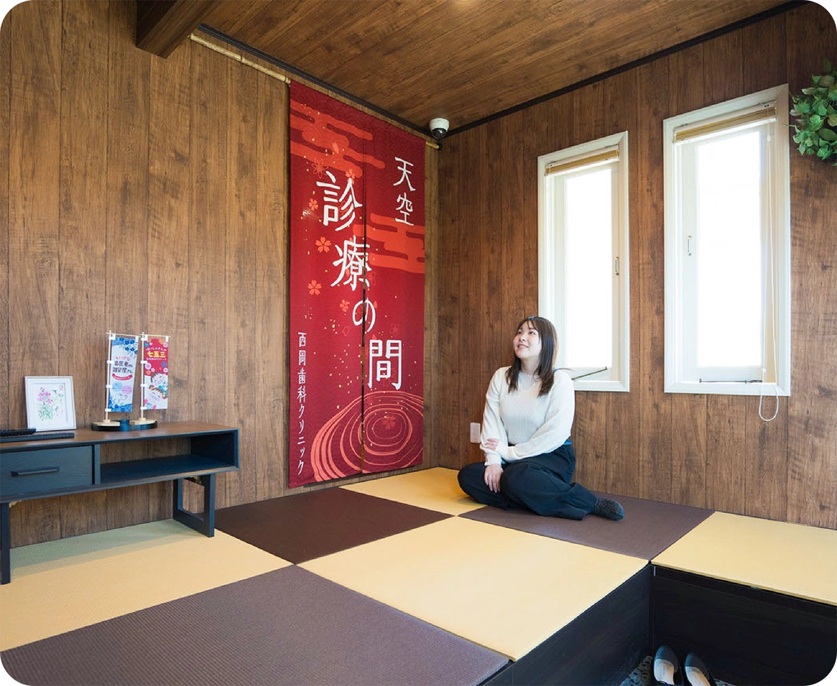 待合室