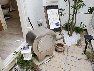 その種４８　来年開封！見えるタイムカプセル登場！