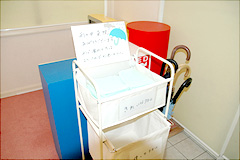 種その15　雨の日のちょっとしたおもてなし